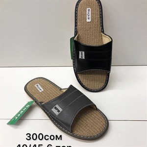 Контакты 996703020902 ___________________________________________