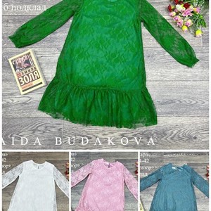 качество 100 только оптом часы работы с 8 00 до 15