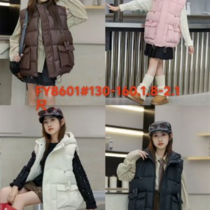 Качественная детская одежда оптом - низкие цены!