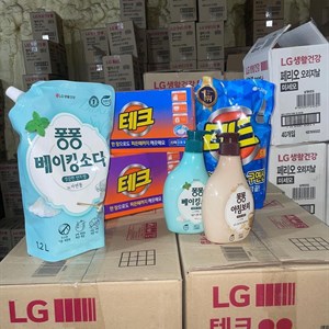 Впервые на нашем складе от бренда LG  бытовая химия