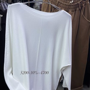 Качественная Женская Одежда из Италии | TIMALIA.KG