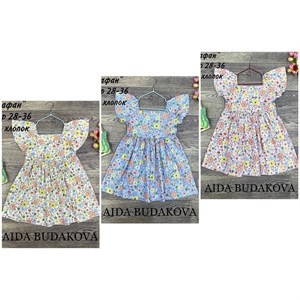 качество 100 только оптом часы работы с 8 00 до 15