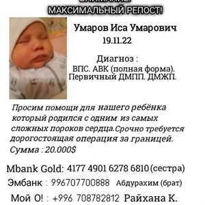 Мусульманская одежда   Собственное производство доставка