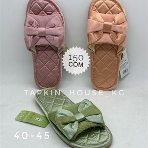 1 в СНГ Отправляем в любые страны Оплата Kaspi gold