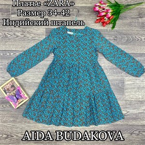 Оптовая детская одежда в Бишкеке - высокое качество и доступные цены