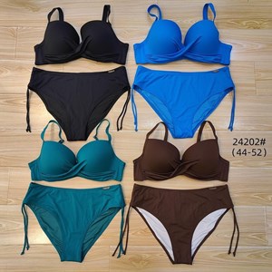 Купальники оптом по лучшим ценам в Дордое, Кыргызстан