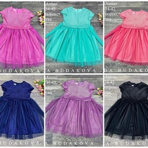 качество 100 только оптом часы работы с 8 00 до 15