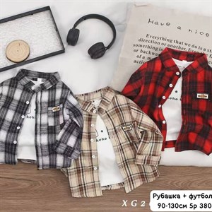 Качественная детская одежда оптом из Китая - Низкие цены и быстрая доставка