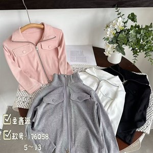 Качественная детская одежда оптом – ассортимент от производителя