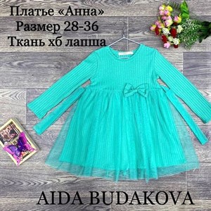 качество 100 только оптом часы работы с 8 00 до 15