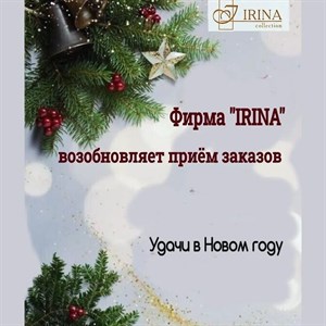 Производство женской одежды высокого качества На рынке
