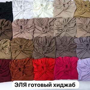 Модель Эля Легко одеваются не давят удобно сидят Ткань