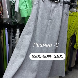 Красивая женская одежда от TIMALIA.KG - Made in Italy