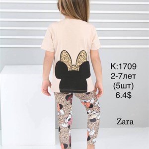 ZARA Прямые поставки по лучшим ценам Качество отменное