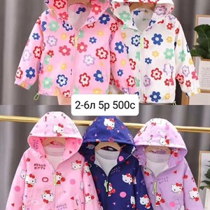 Приветствую   Модная брендовая одежда от1 12лет Дордой