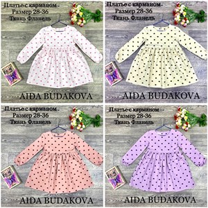 качество 100 только оптом часы работы с 8 00 до 15