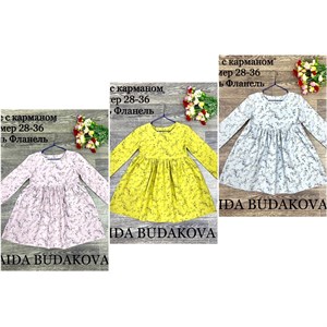 качество 100 только оптом часы работы с 8 00 до 15