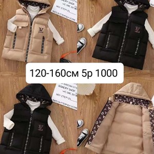 Приветствую   Модная брендовая одежда от1 12лет Дордой