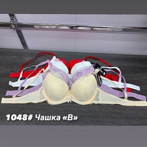 г Бишкек Кыргызстан Отправка по всему миру Заказы