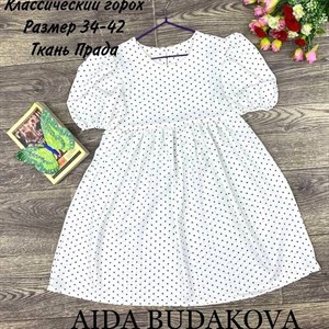 качество 100 только оптом часы работы с 8 00 до 15