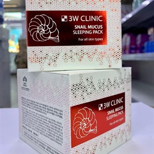 Ночная маска для лица с экстрактом улиточного муцина