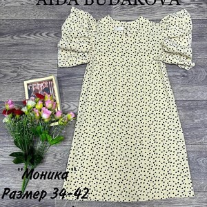 качество 100 только оптом часы работы с 8 00 до 15