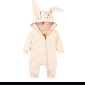 Качественный комбез зайка для детей 9-24 месяца | Оптовые закупки Бишкек