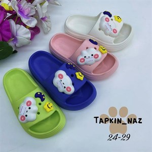 мы уже более 20ти лет занимаемся продажами домашних