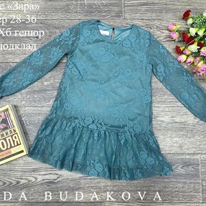 качество 100 только оптом часы работы с 8 00 до 15