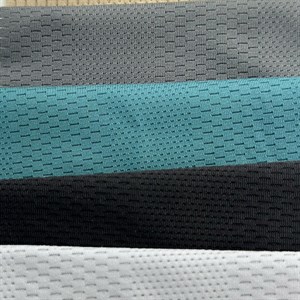 Ткань холодок это тип текстильного материала который