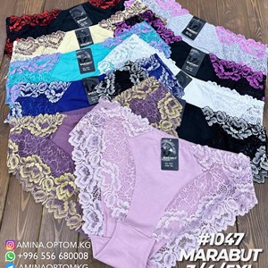 ANTTIFU Цена 110 сом цена за шт товара Количество