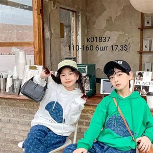 Прямая поставка с фабрики Новая точка в Алмате jamik_kids