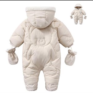 Комбезы MURMUR BEAR размер 6 9м 18 24м в линии 4шт