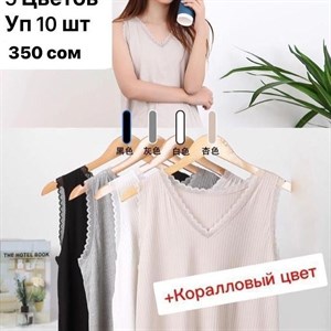 NEW COLLECTION dordoi_opt_sng Люкс Есть другие Цвета