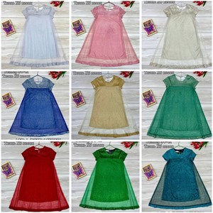 Качественная детская одежда оптом в Бишкеке - ОПТОМ ДЕТСКАЯ ОДЕЖДА БИШКЕК