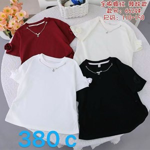 Качественная детская одежда оптом от luna_kids_kg | Дордой-Ак-Суу