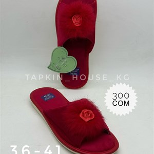 Тапочки и шлепки оптом — доставка в любые страны