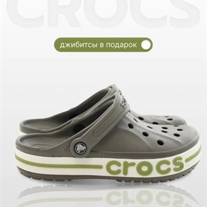 Качественные домашние тапочки оптом – низкие цены и быстрая доставка по СНГ