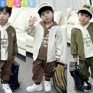 ТРОЙКА SEZIM KIDS     ТОЛЬКО ОПТОМ ТРОЙКА Артикул