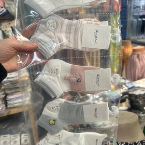 В наличии детские носки Производство Китай Цена 35с