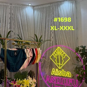 Женское нижнее бельё оптом ANTTIFU/MARABUT, артикул 1698