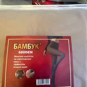 Детские махровые колготки с начесом оптом — размеры XL–3XL