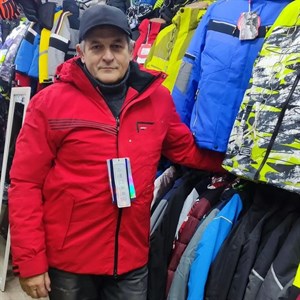 Горнолыжные куртки вид специальной спортивной экипировки