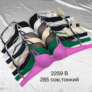 Прямые поставки Lanny WeiyeSi Люся Anttifu UmaiEstilo