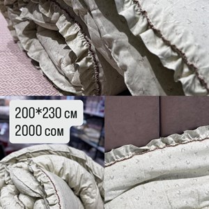 Тёплое одеяло с рюшками - комфорт и стиль