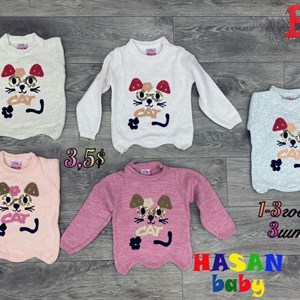 В bim kids вы можете приобрести КАЧЕСТВЕННЫЕ но при