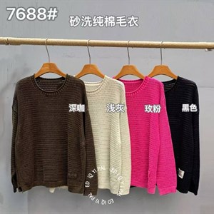 Трендовая женская одежда оптом — ARUU.FASHION.KG