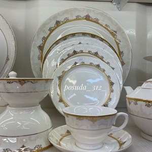 POSUDA_312_ Сервис 105 персон по 12 штук посуда посудаоптом