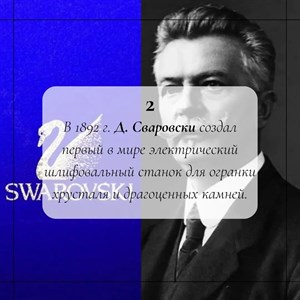 Немного о стразах CandyClo платьяоптом дордойоптом