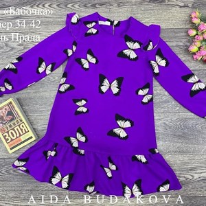 качество 100 только оптом часы работы с 8 00 до 15